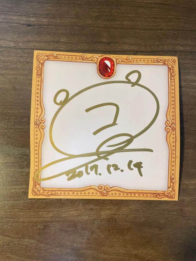 2026年最新】コレサワ サインの人気アイテム - メルカリ