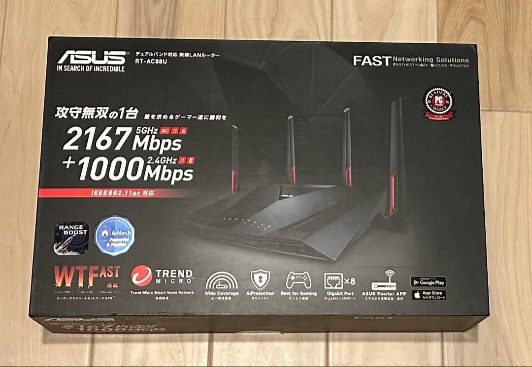 2026年最新】rt-ac88uの人気アイテム - メルカリ