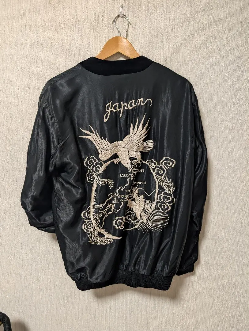 2026年最新】gold スカジャン arkの人気アイテム - メルカリ