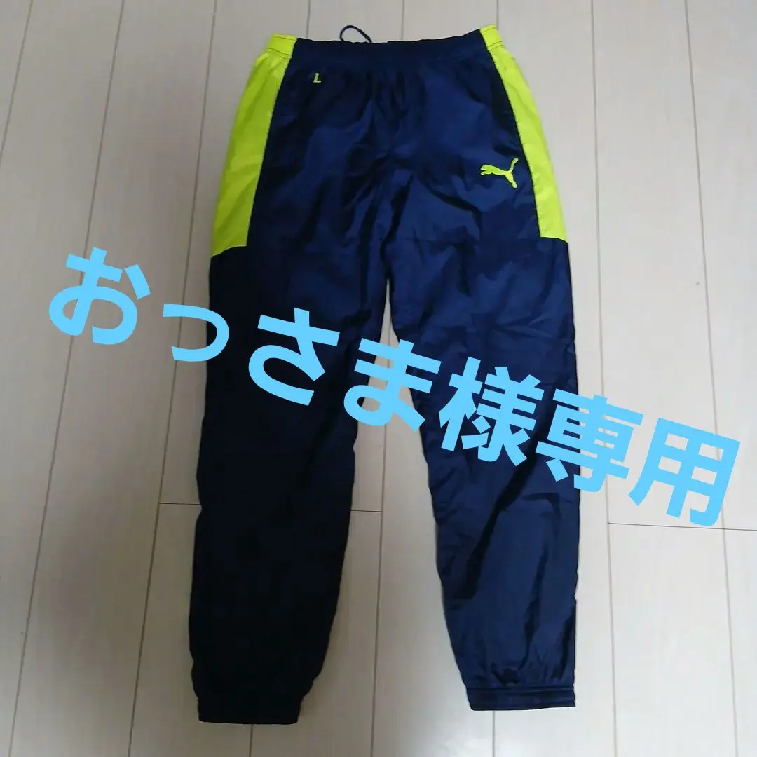 2026年最新】ジュビロ磐田 支給品の人気アイテム - メルカリ