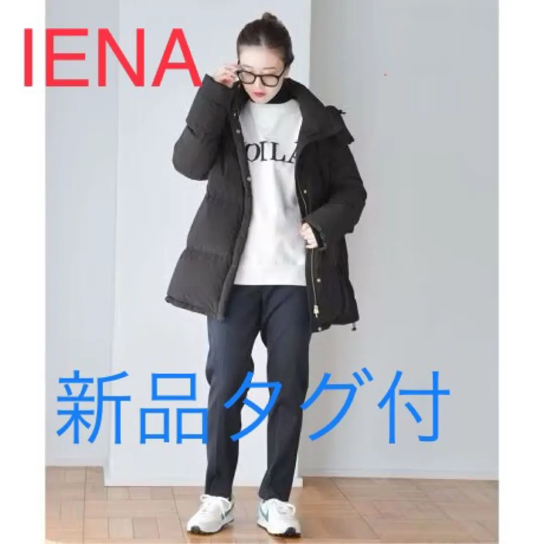 2026年最新】iena リサイクルダウンショートコートの人気アイテム