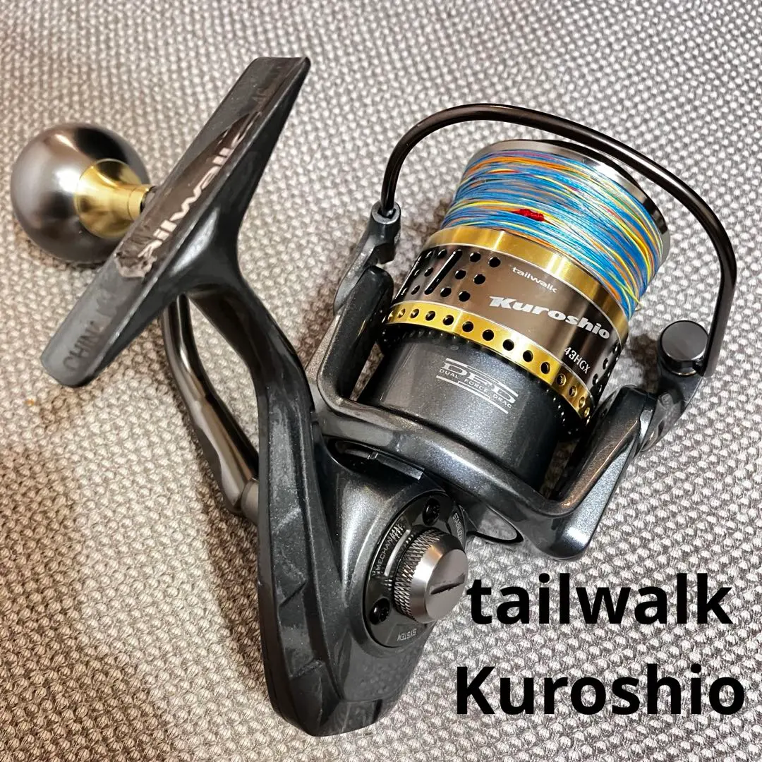 2026年最新】43 クロシオ テイルウォークの人気アイテム - メルカリ