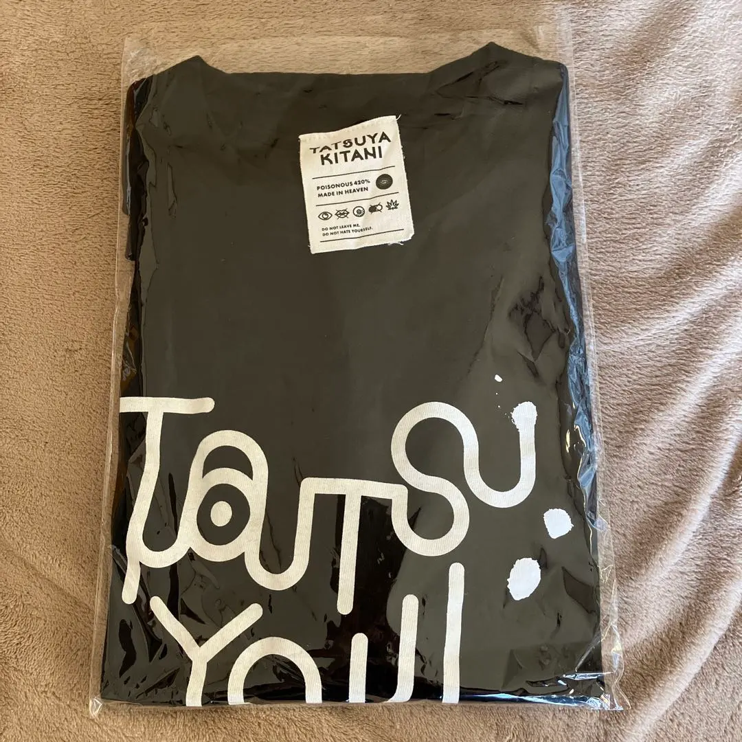 2026年最新】キタニタツヤ ロンtの人気アイテム - メルカリ