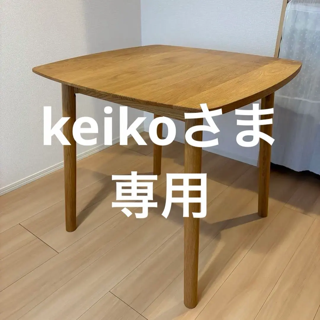 2026年最新】solk unicoの人気アイテム - メルカリ