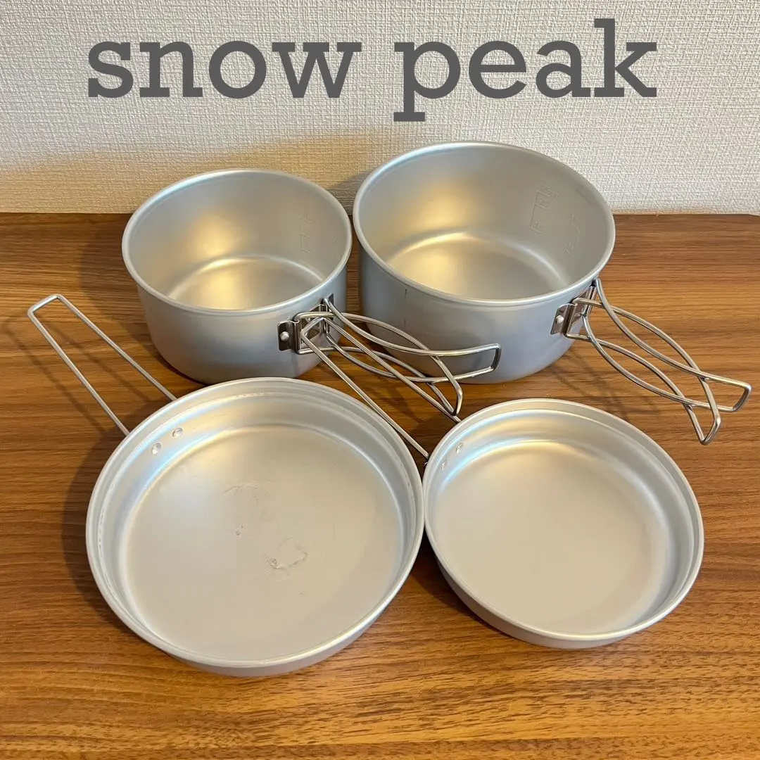 2026年最新】snow peak パーソナルクッカーno3の人気アイテム - メルカリ