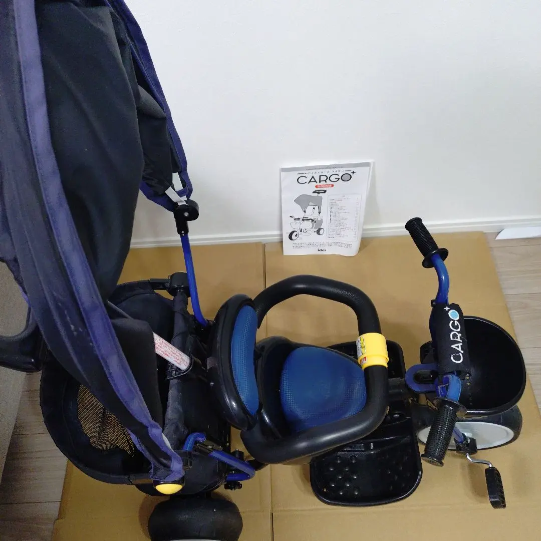 2026年最新】アイデス カーゴプラスの人気アイテム - メルカリ