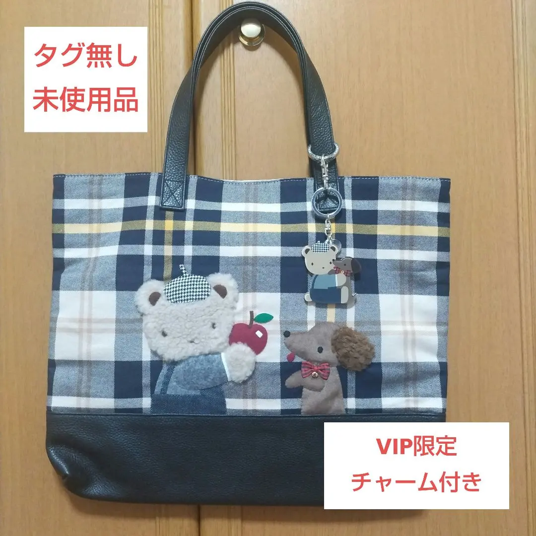 2026年最新】ファミリア vip チャームの人気アイテム - メルカリ