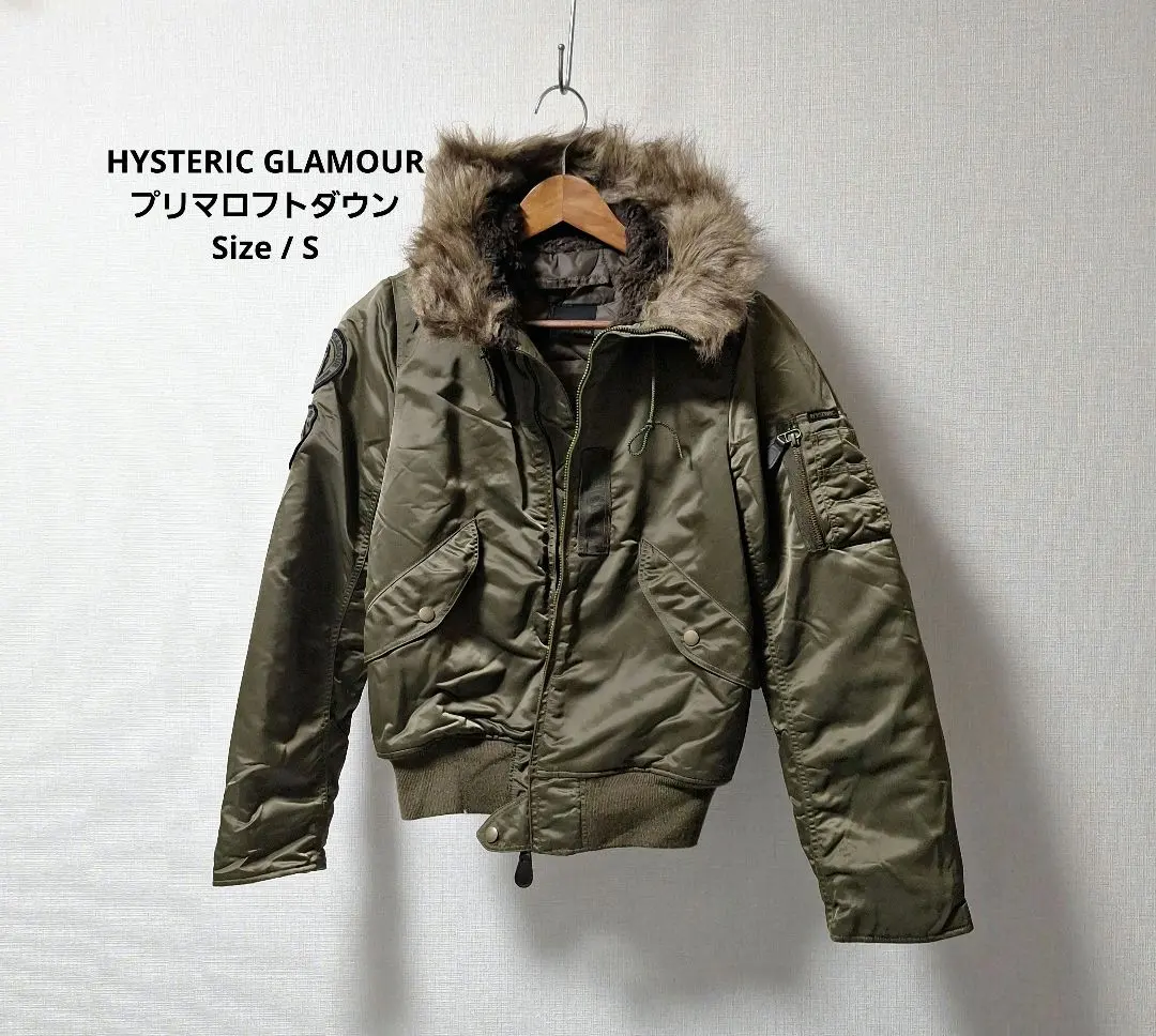 2026年最新】ヒステリックグラマー プリマロフト N-2Bの人気アイテム