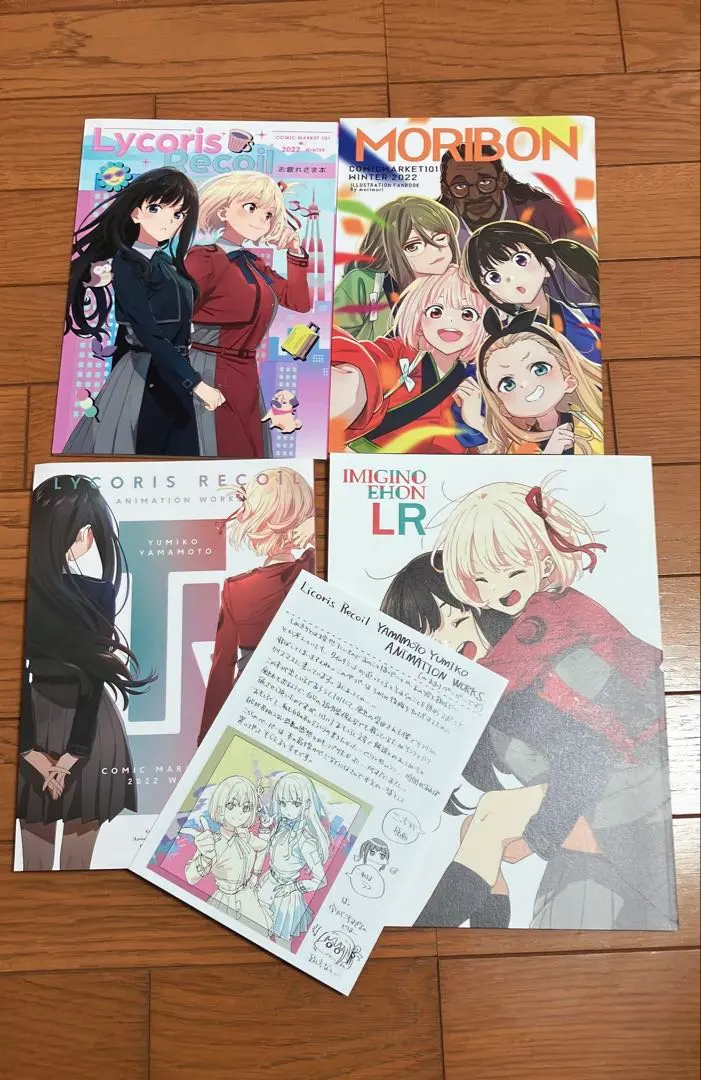 2026年最新】リコリス リコイル c101の人気アイテム - メルカリ