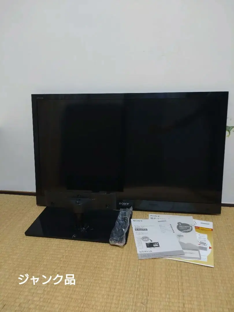 2026年最新】kdl-40ex720の人気アイテム - メルカリ