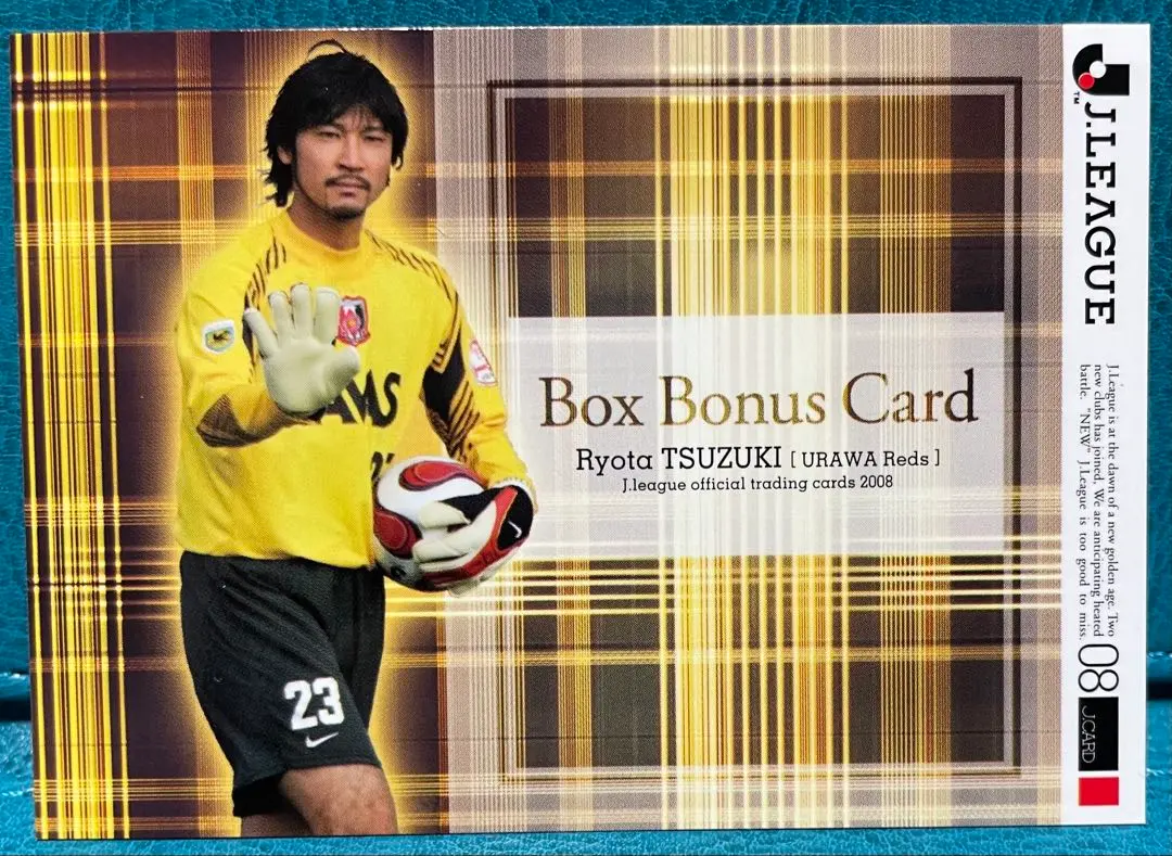 2026年最新】都築龍太の人気アイテム - メルカリ