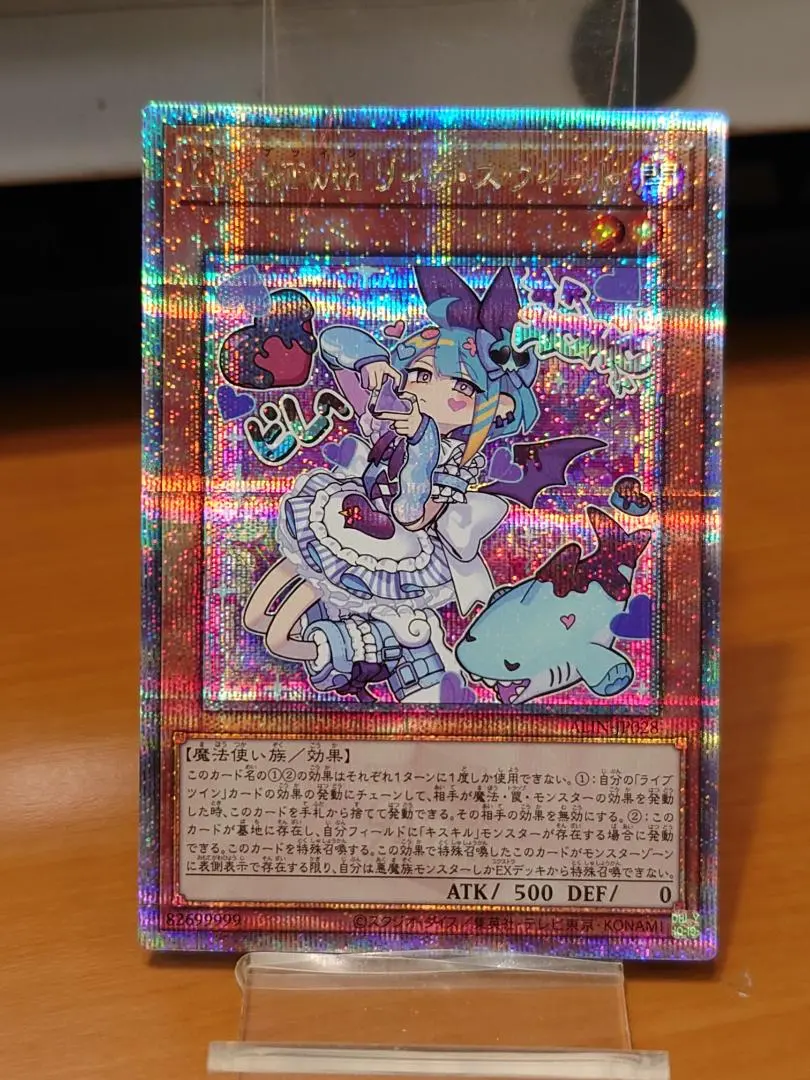 2026年最新】リィラ スウィート 25の人気アイテム - メルカリ