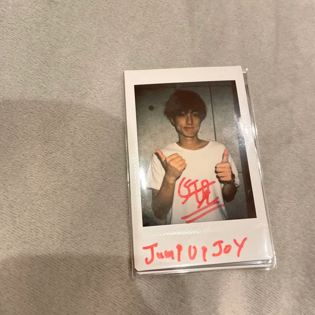 2026年最新】尾崎匠海 サインの人気アイテム - メルカリ