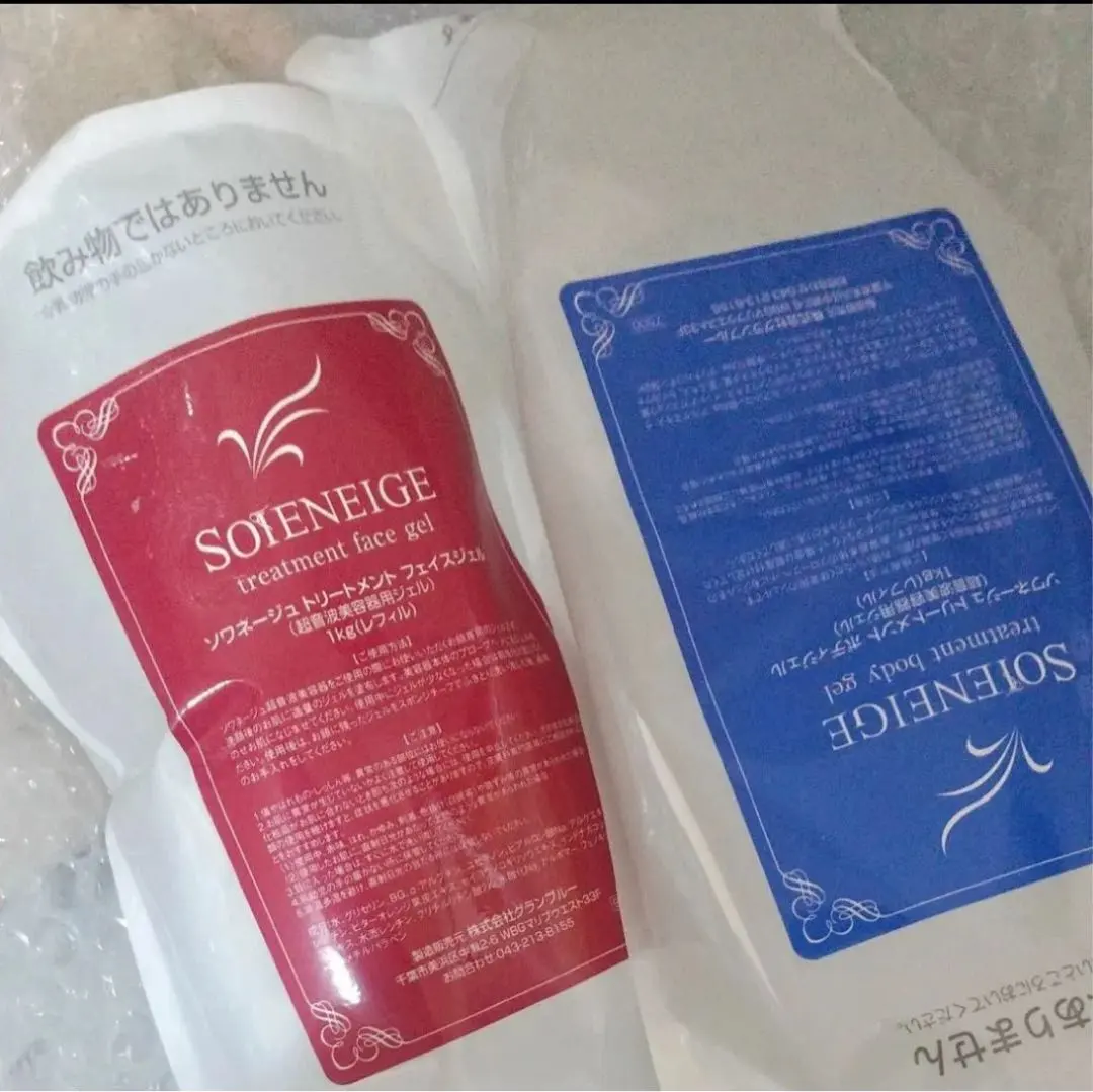 2026年最新】ソワネージュの人気アイテム - メルカリ