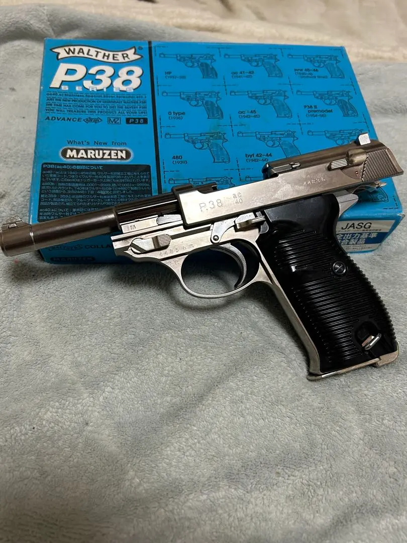 2026年最新】ワルサーp38 マガジンの人気アイテム - メルカリ