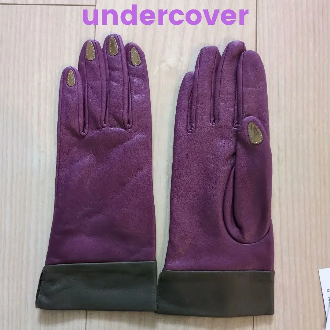 2026年最新】undercover グローブの人気アイテム - メルカリ