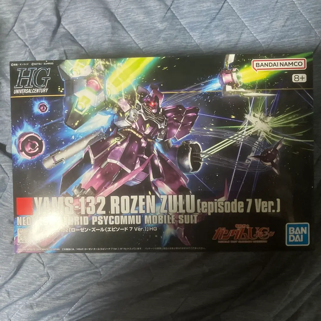 2026年最新】HGUC ローゼン・ズール（エピソード7Ver.）の人気アイテム