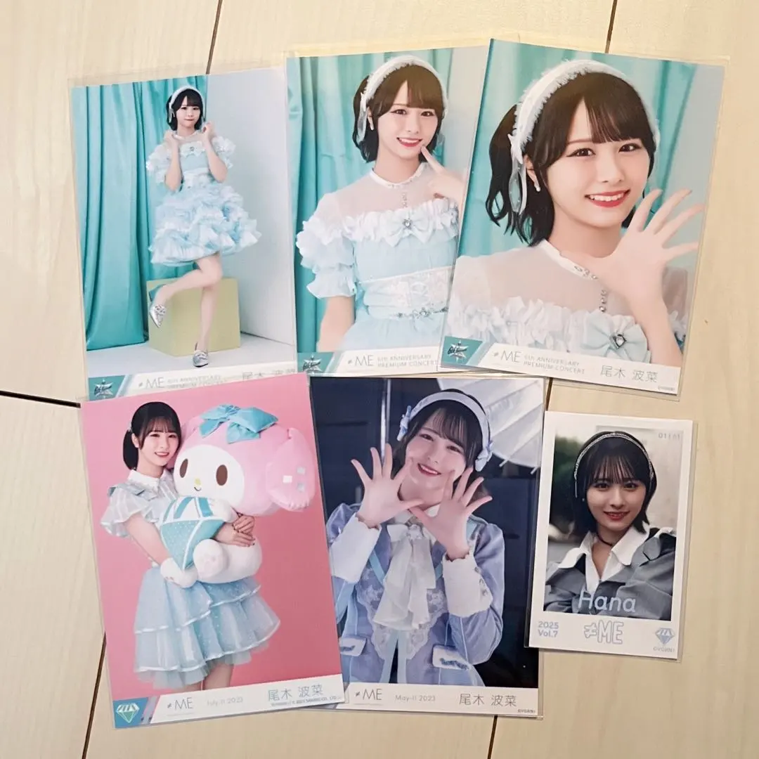 2026年最新】尾木波菜1st写真集の人気アイテム - メルカリ