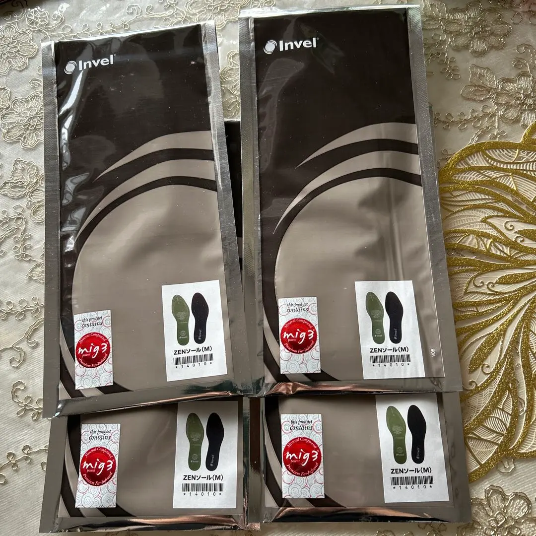2026年最新】invel インソールの人気アイテム - メルカリ