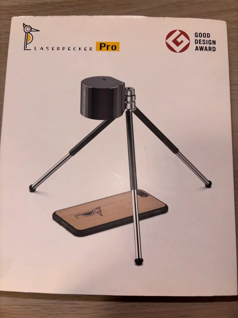 Laserpecker pro レーザー 彫刻機 折り畳み式 三脚スタンド付き LP1