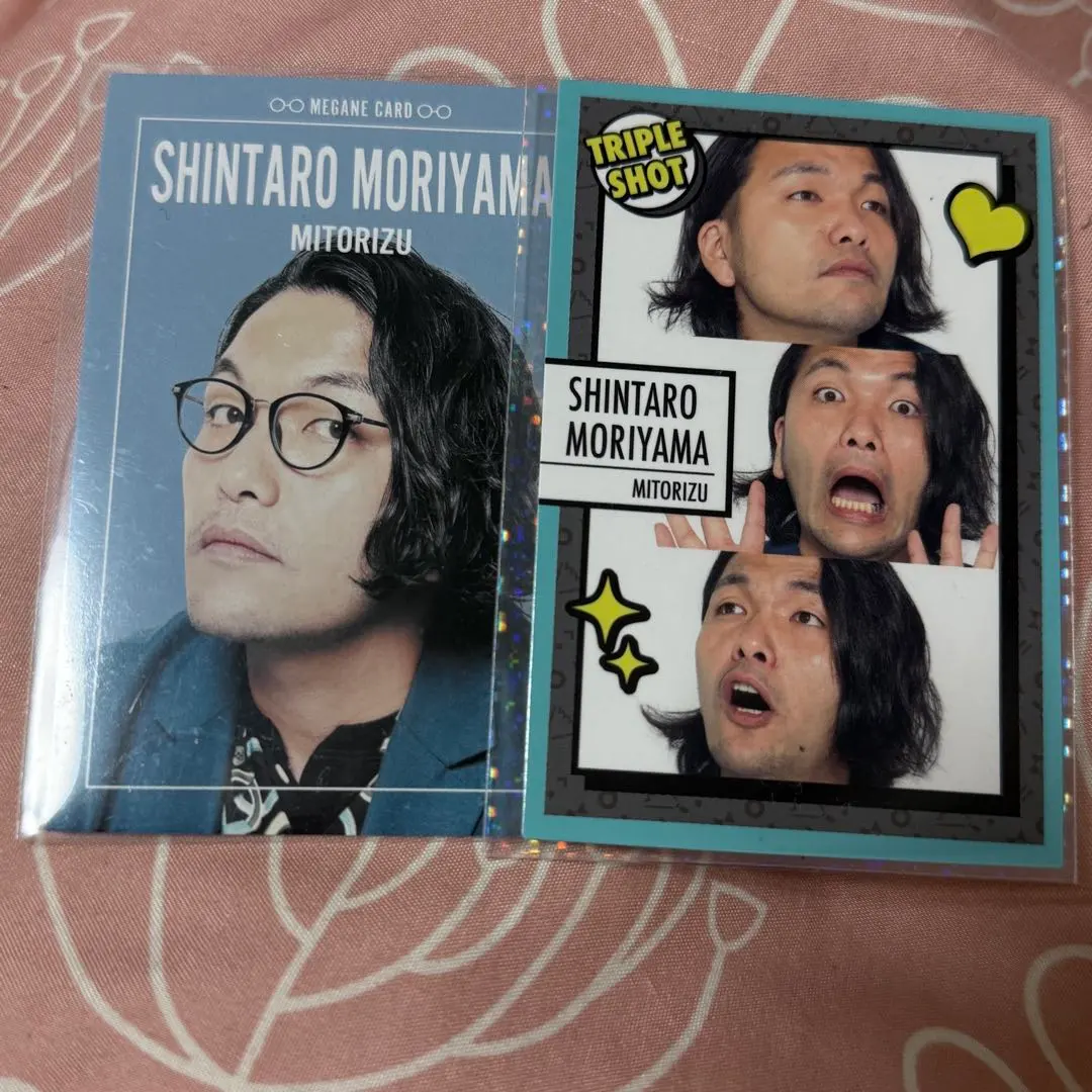 2026年最新】よしもとコレカ 見取り図の人気アイテム - メルカリ