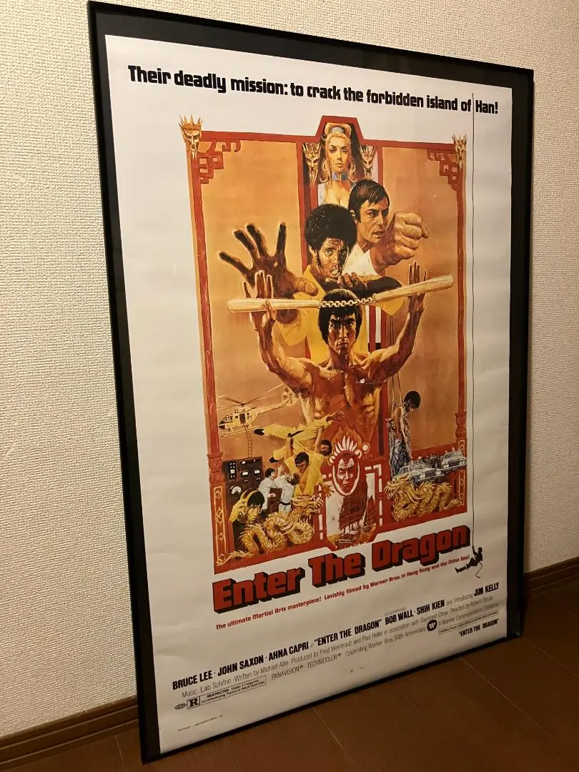 2026年最新】燃えよドラゴン ポスターの人気アイテム - メルカリ