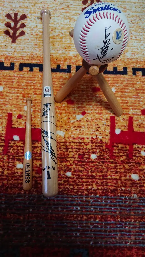 2026年最新】古田 バットの人気アイテム - メルカリ