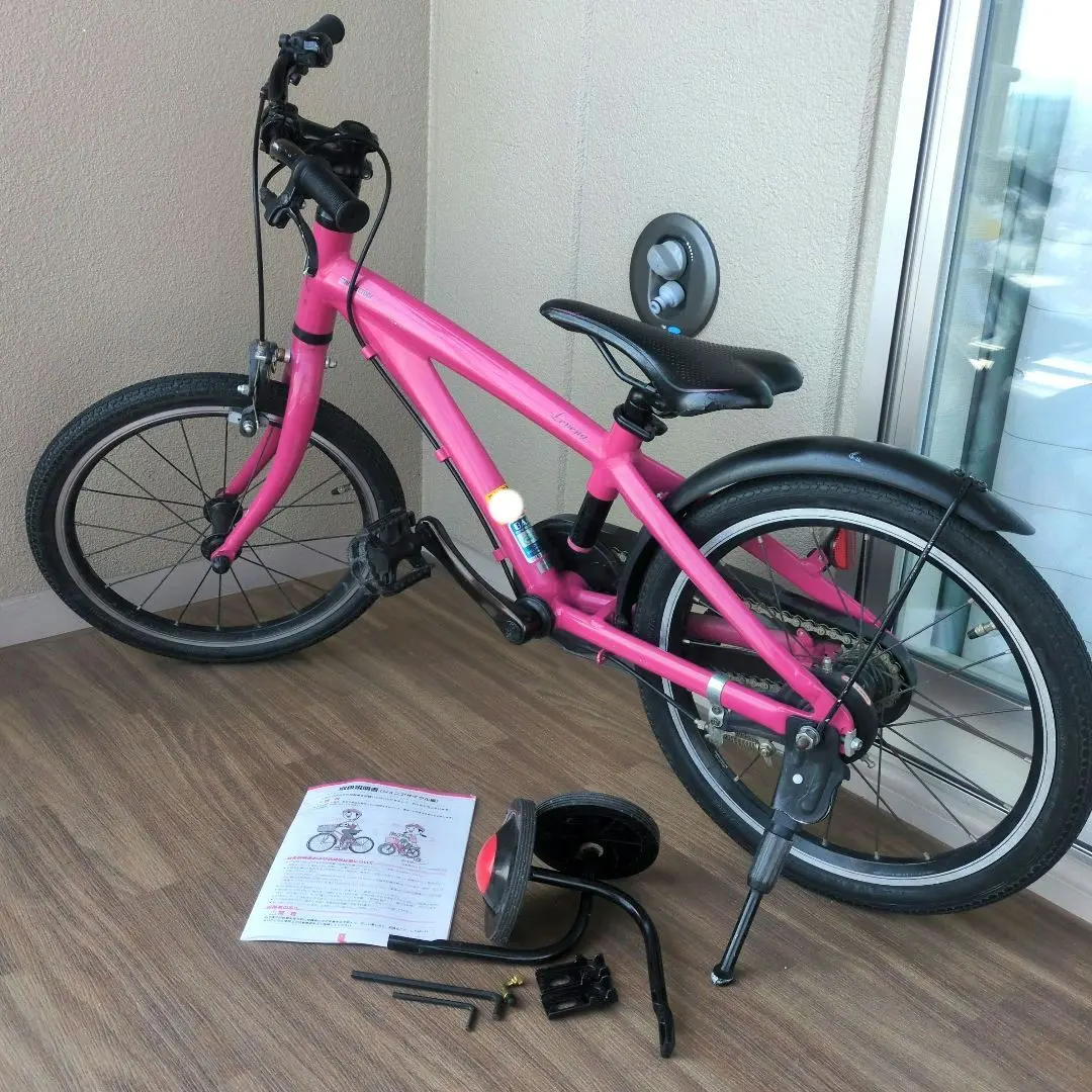 2026年最新】レベナ 18インチの人気アイテム - メルカリ