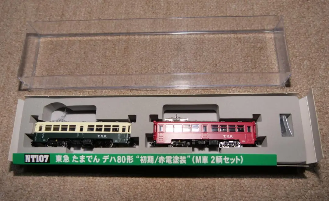 2026年最新】東急 デハ80の人気アイテム - メルカリ