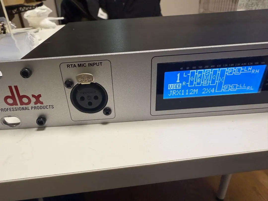 2026年最新】dbx driverackの人気アイテム - メルカリ