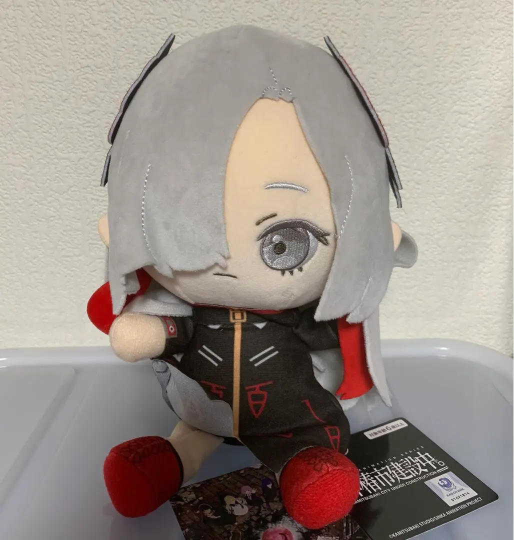 2026年最新】ヰ世界 ぬいぐるみの人気アイテム - メルカリ