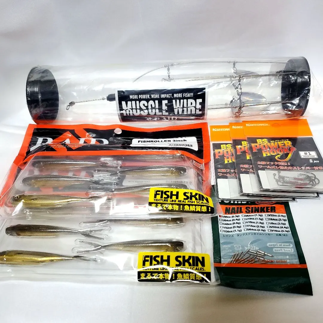2026年最新】レイドジャパン マッスルワイヤーの人気アイテム - メルカリ