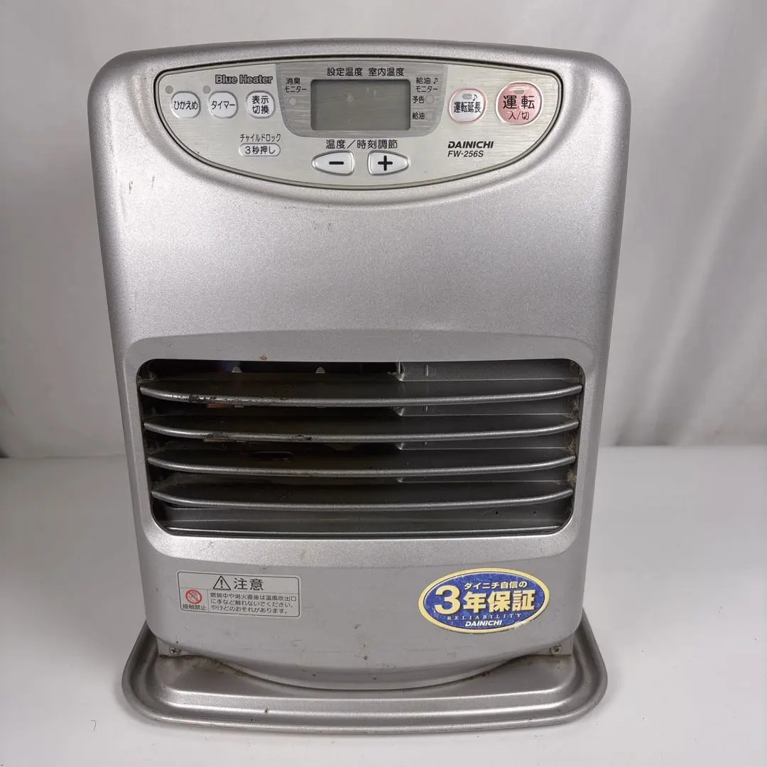 2026年最新】fw-256sの人気アイテム - メルカリ