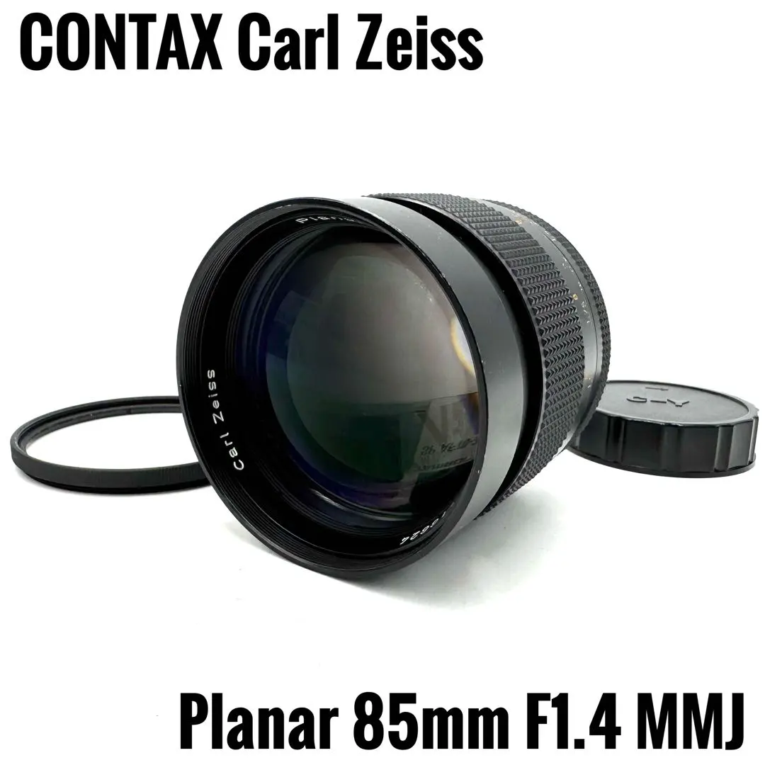2026年最新】contax planar 85mm f1.4 aegの人気アイテム - メルカリ