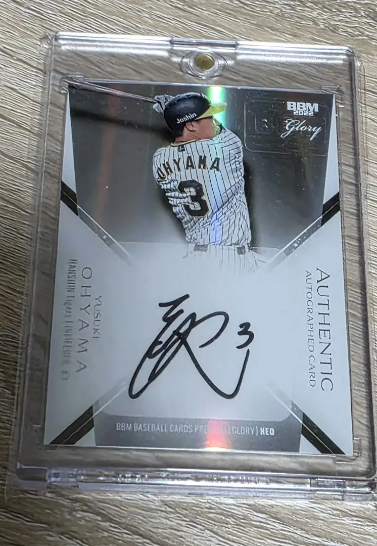 2026年最新】大山悠輔 直筆サインカードの人気アイテム - メルカリ