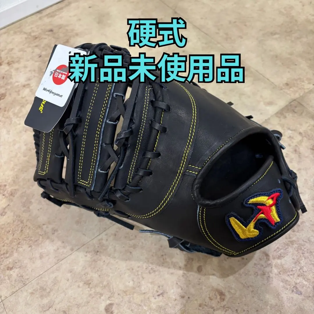 2026年最新】ワールドペガサス 軟式 ファーストミットの人気アイテム