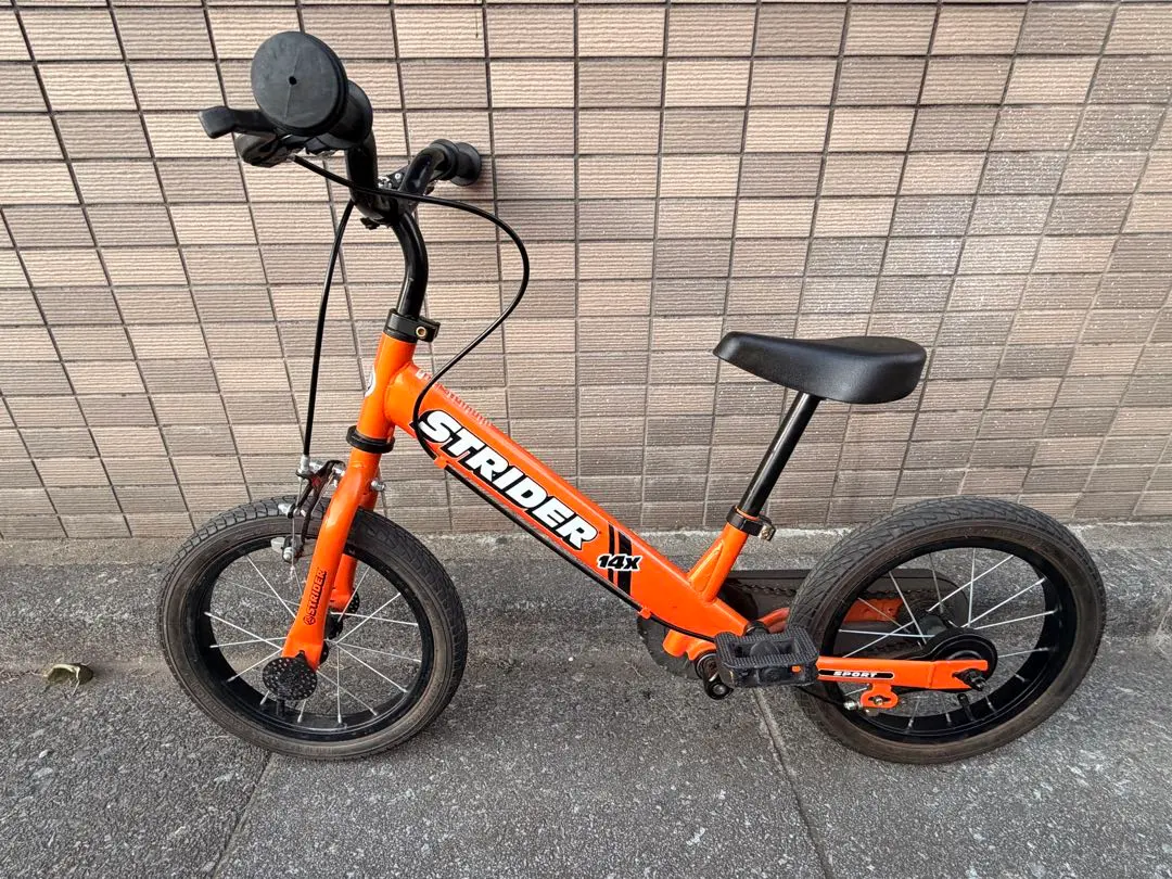 2026年最新】ストライダー 14x ピンクの人気アイテム - メルカリ