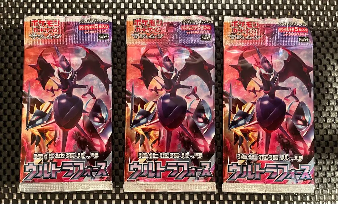 2026年最新】ウルトラフォース 未開封の人気アイテム - メルカリ