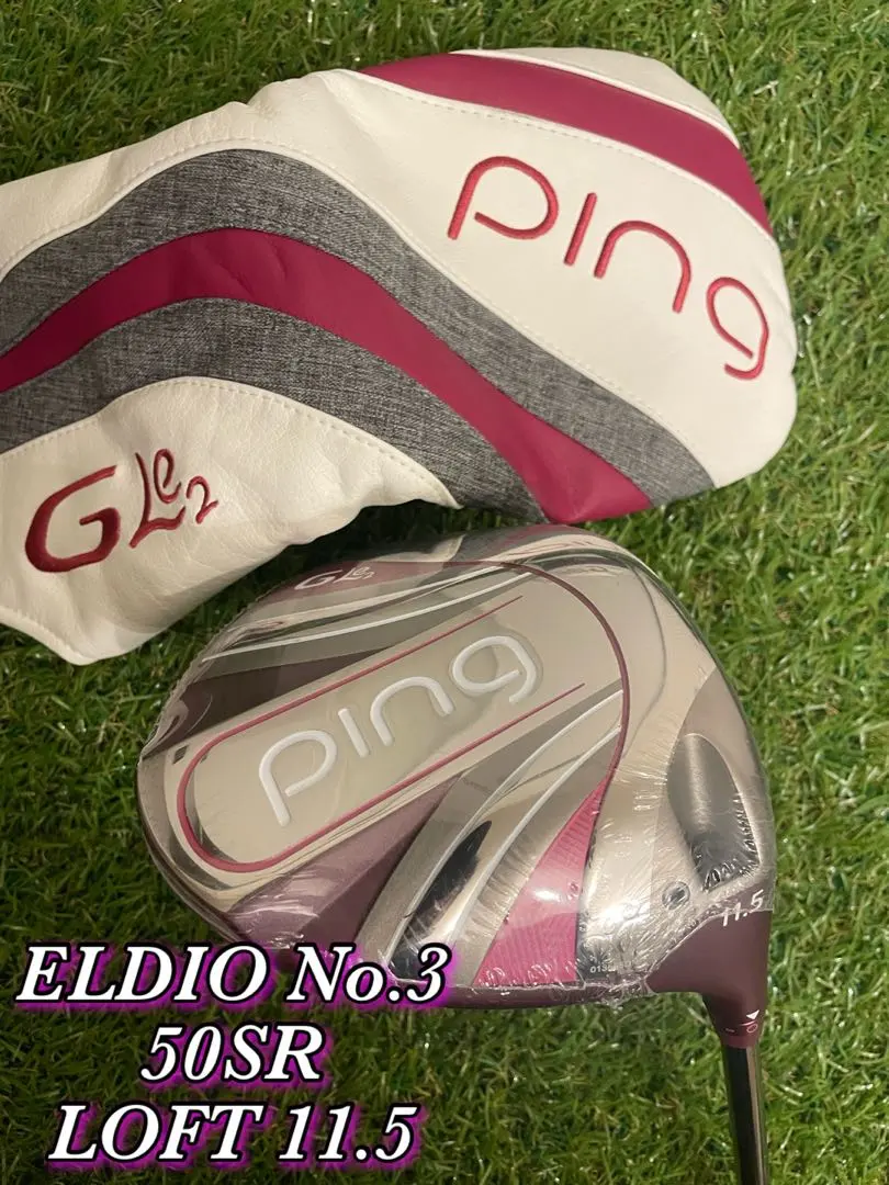 2026年最新】gle2 ヘッドカバーの人気アイテム - メルカリ