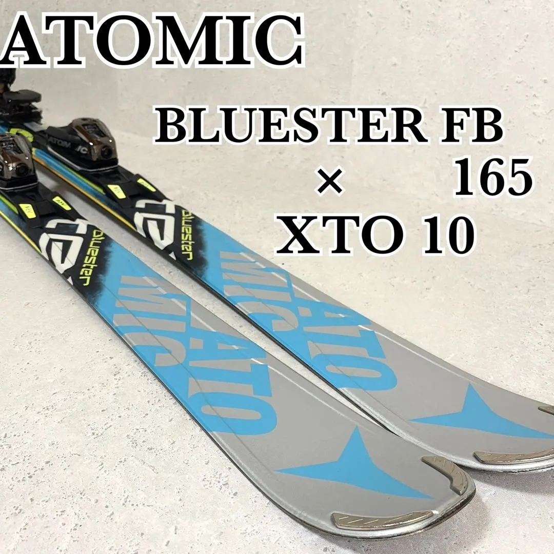 2026年最新】atomic bluester fbの人気アイテム - メルカリ