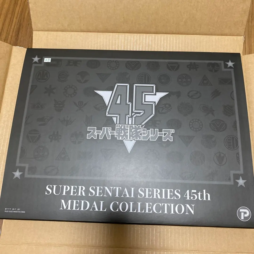 2026年最新】スーパー戦隊45作品の人気アイテム - メルカリ