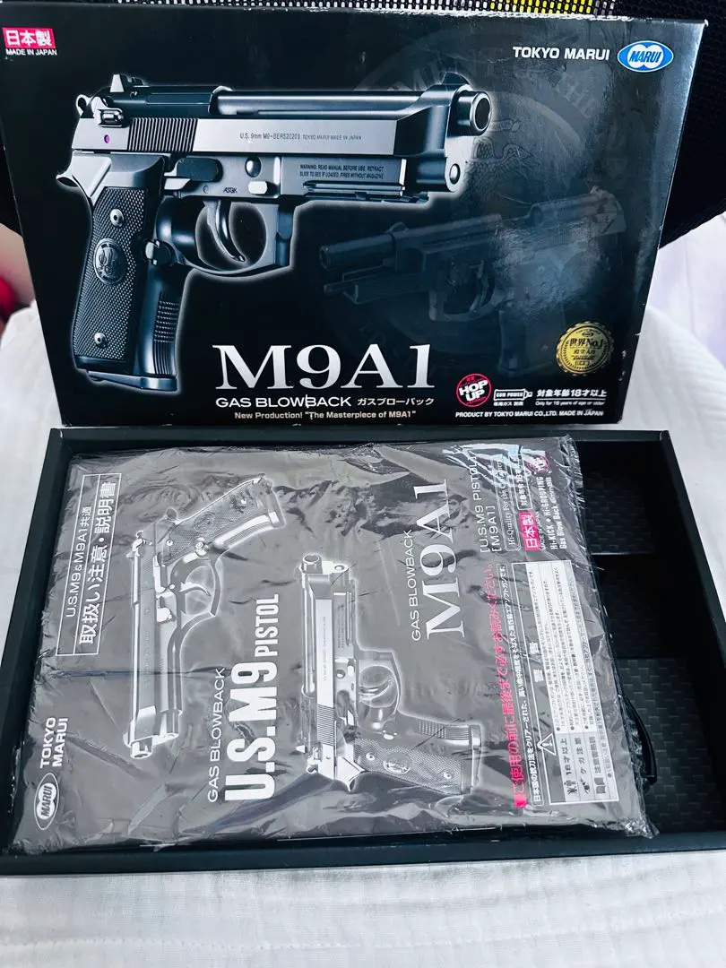 2026年最新】東京マルイ m9a1 カスタムの人気アイテム - メルカリ