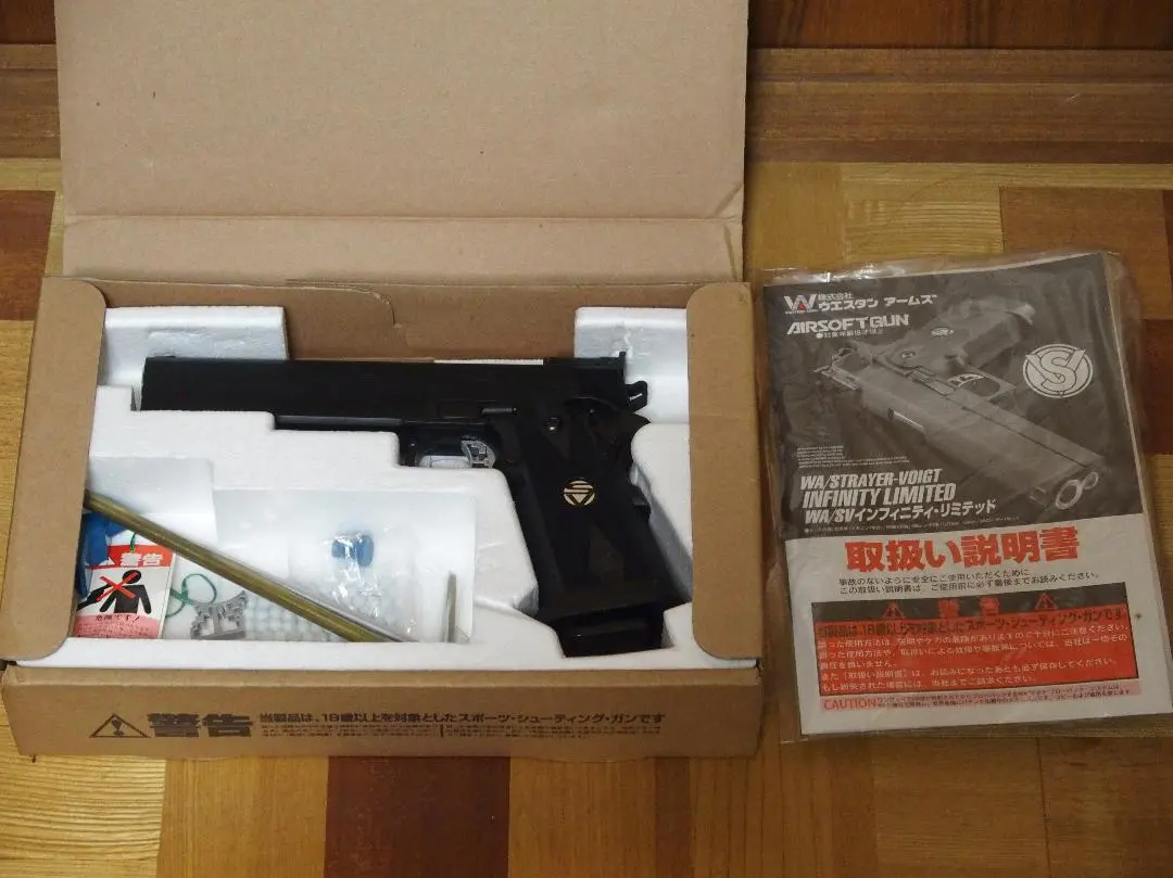 2026年最新】ウエスタンアームズ インフィニティの人気アイテム - メルカリ