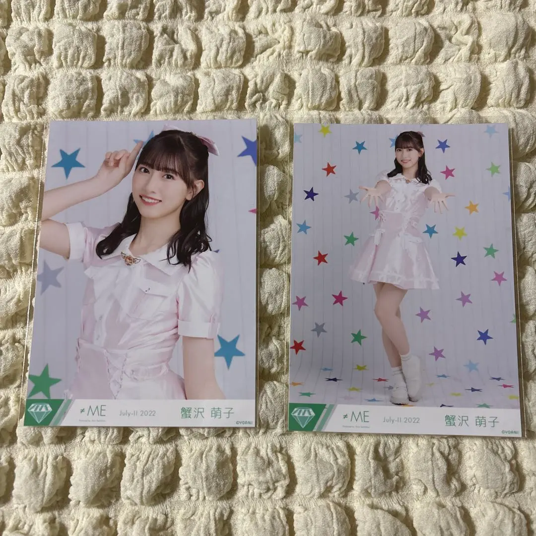 2026年最新】おジャ魔女どれみノイミー舞台の人気アイテム - メルカリ