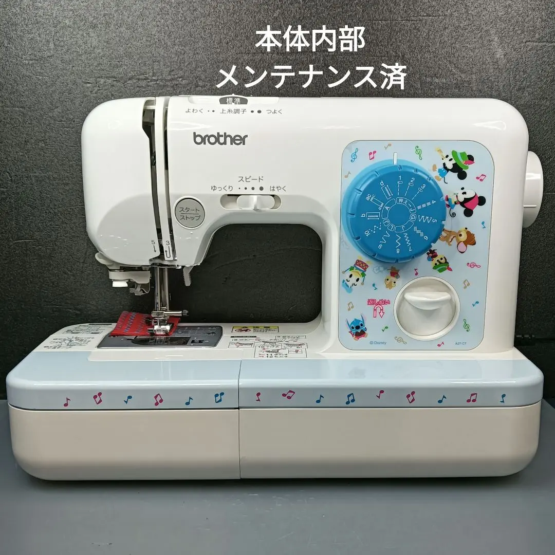 2026年最新】elu52の人気アイテム - メルカリ