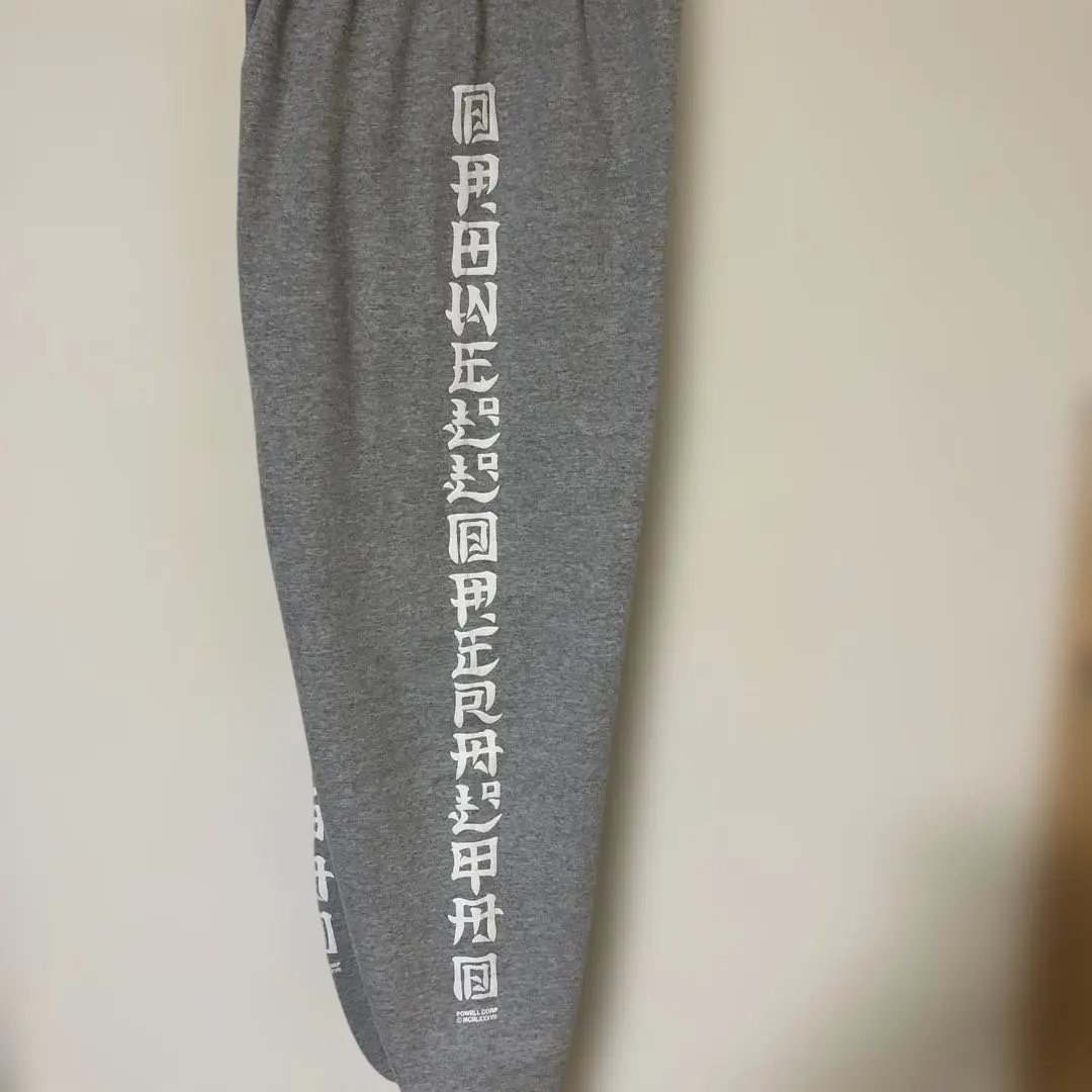2026年最新】powell スウェットパンツの人気アイテム - メルカリ