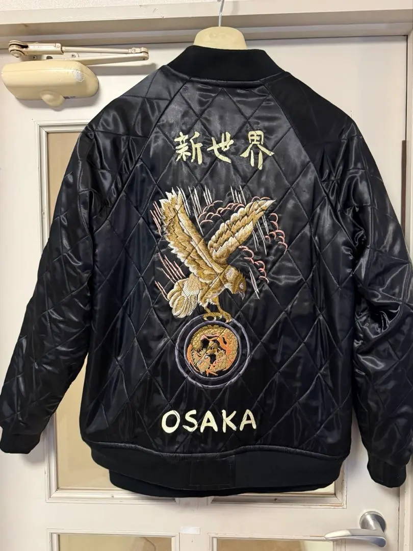 2026年最新】yaman スカジャンの人気アイテム - メルカリ