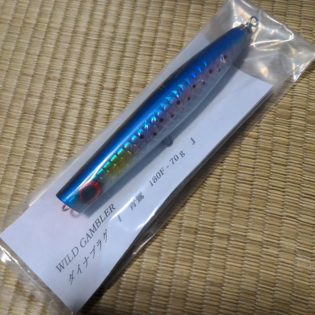 2026年最新】ワイルドギャンブラーの人気アイテム - メルカリ