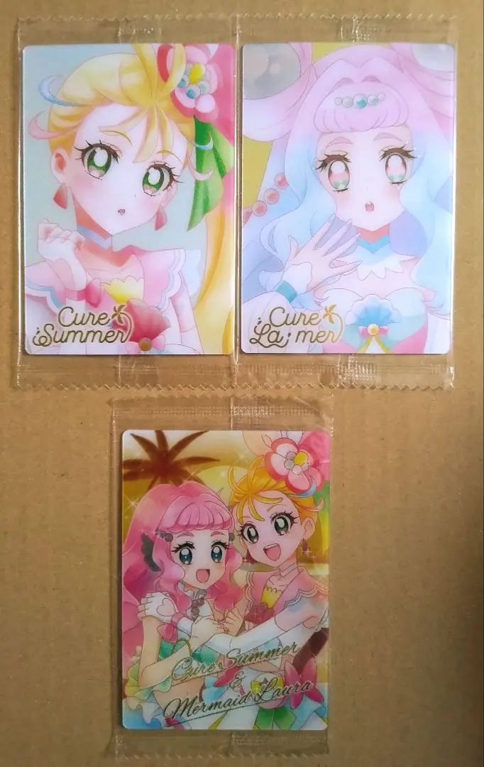 2026年最新】キュアサマー arの人気アイテム - メルカリ