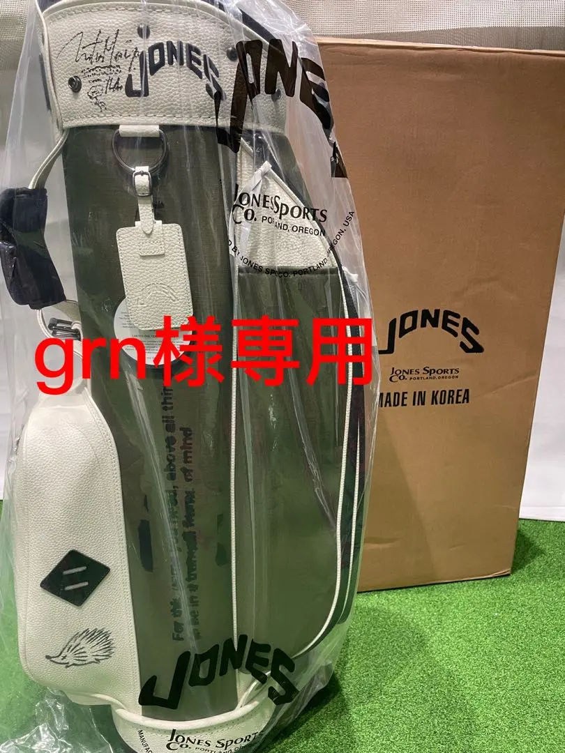 2026年最新】CLUBHAUS jonesの人気アイテム - メルカリ